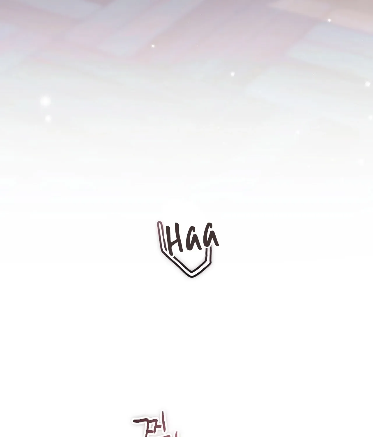 The Young Lady Is Too Curious Chapter 27 - page 5