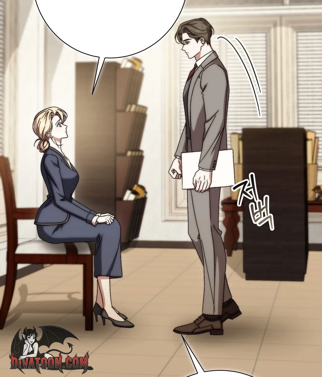 The Young Lady Is Too Curious Chapter 27 - page 57