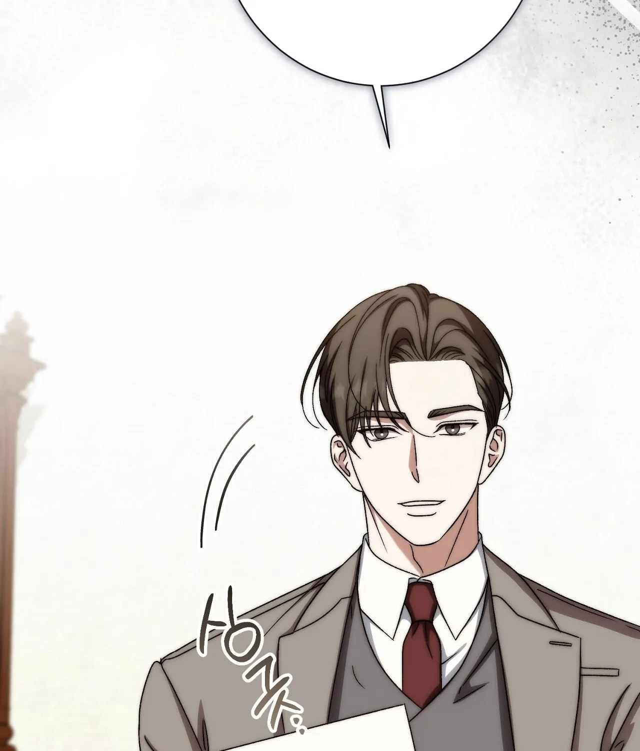 The Young Lady Is Too Curious Chapter 27 - page 60