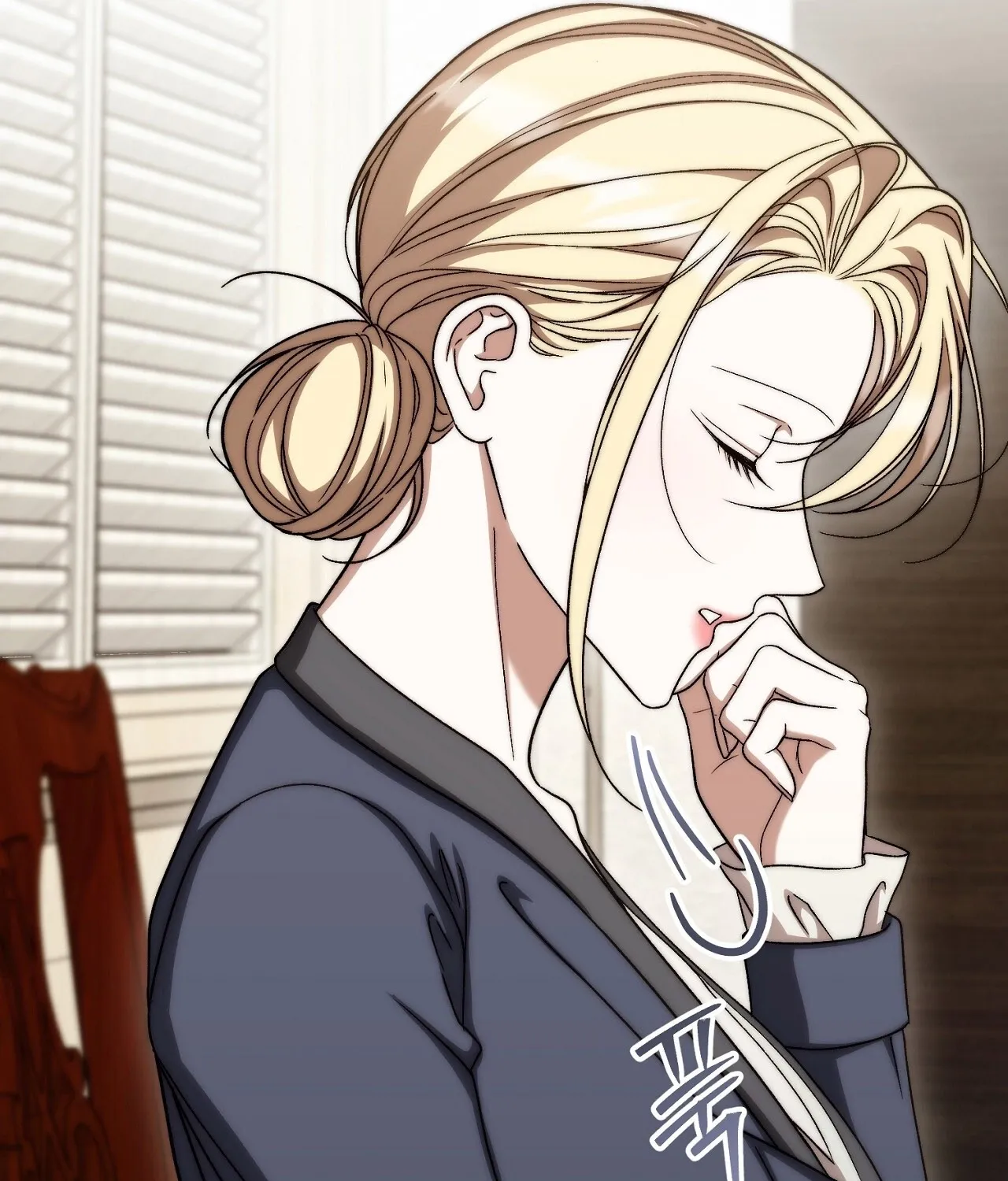 The Young Lady Is Too Curious Chapter 27 - page 69