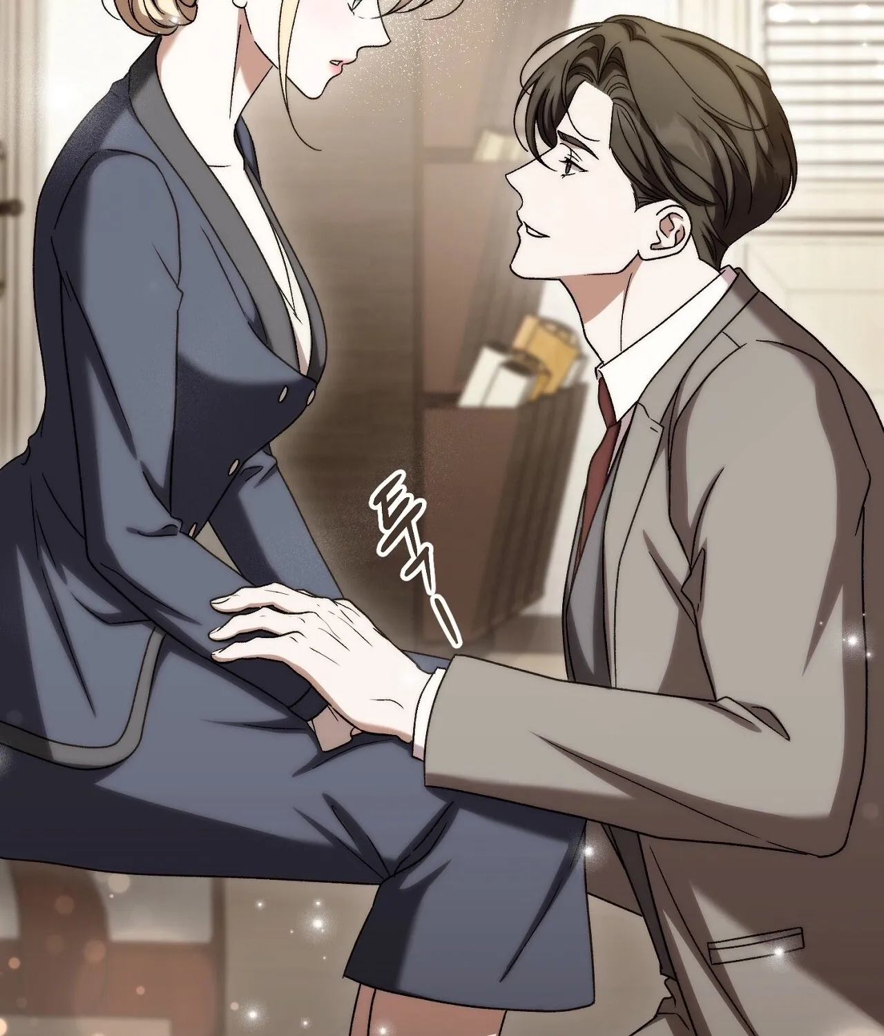 The Young Lady Is Too Curious Chapter 27 - page 75