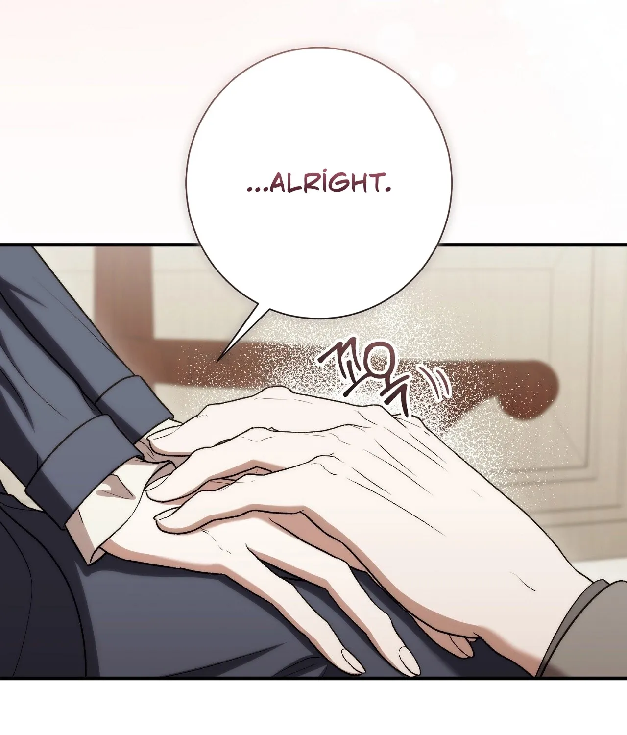 The Young Lady Is Too Curious Chapter 27 - page 79