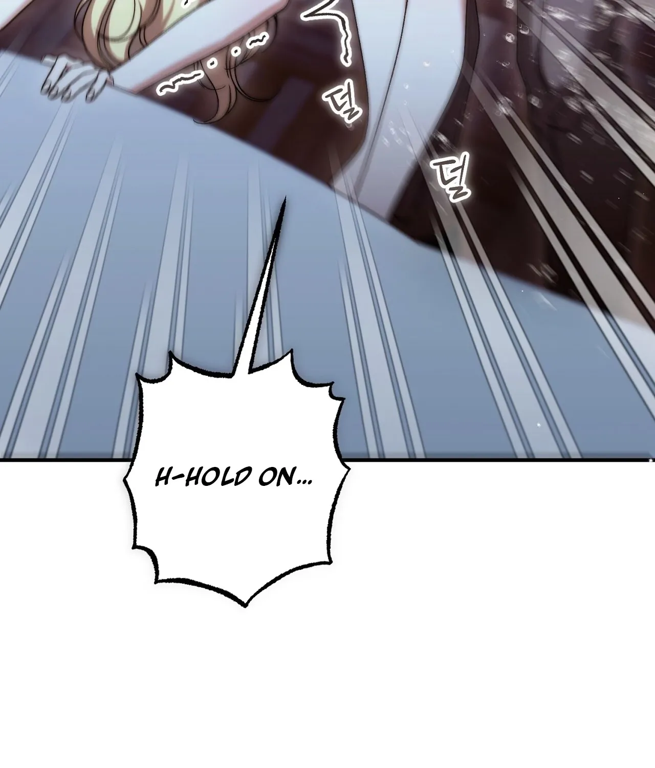 The Young Lady Is Too Curious Chapter 27 - page 8