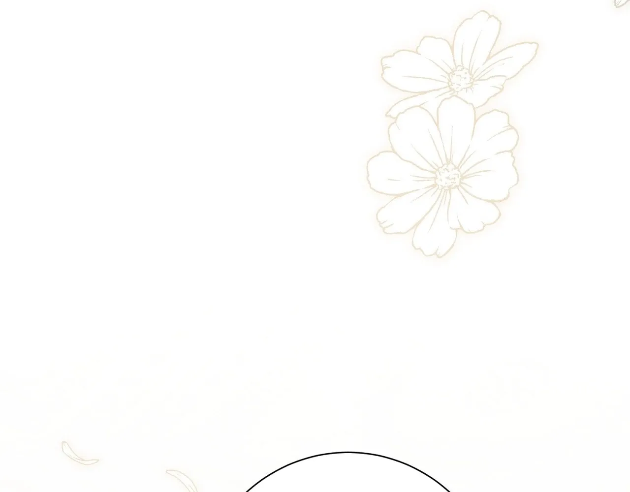 The Young Lady Is Too Curious Chapter 27 - page 83