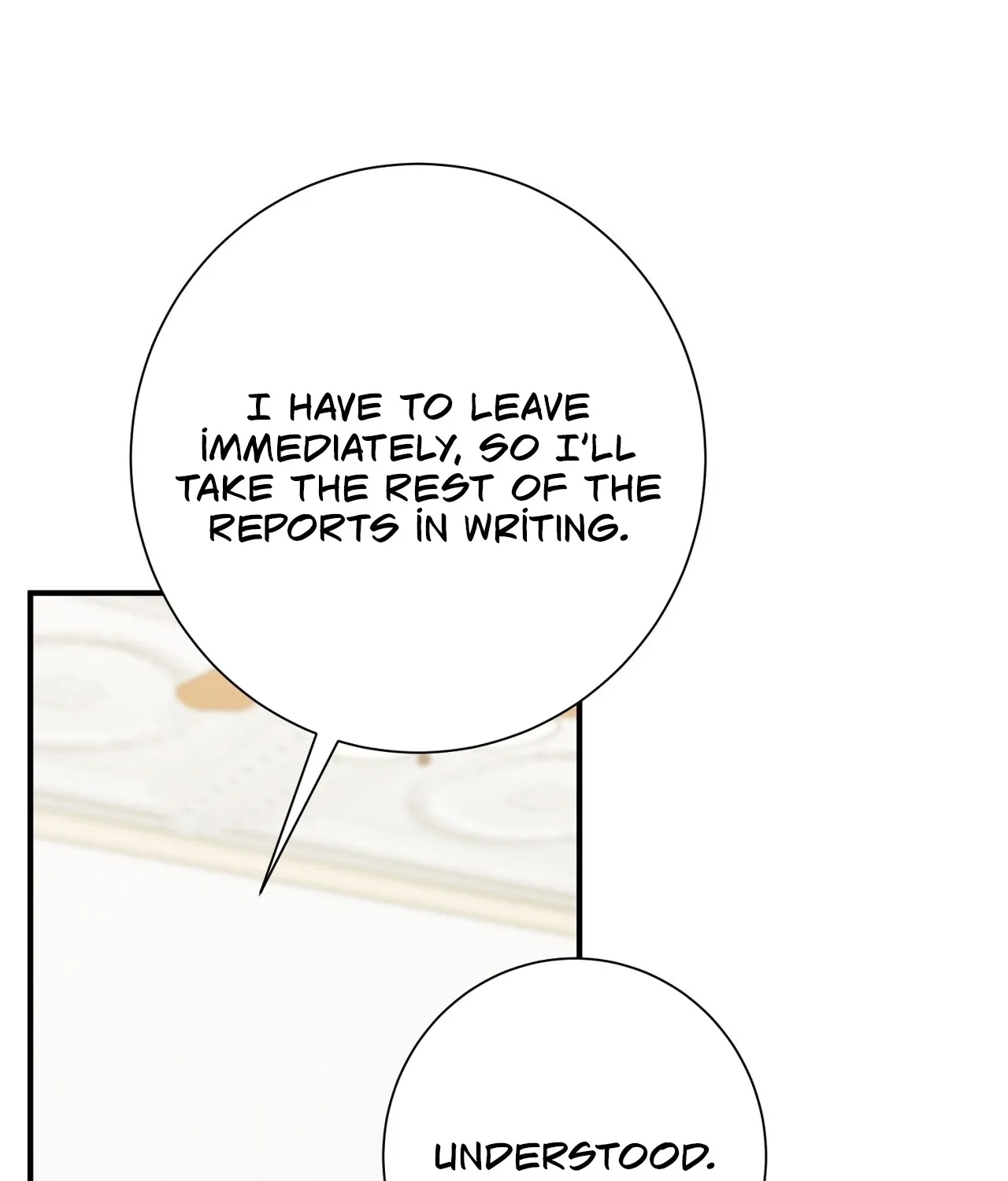 The Young Lady Is Too Curious Chapter 27 - page 94