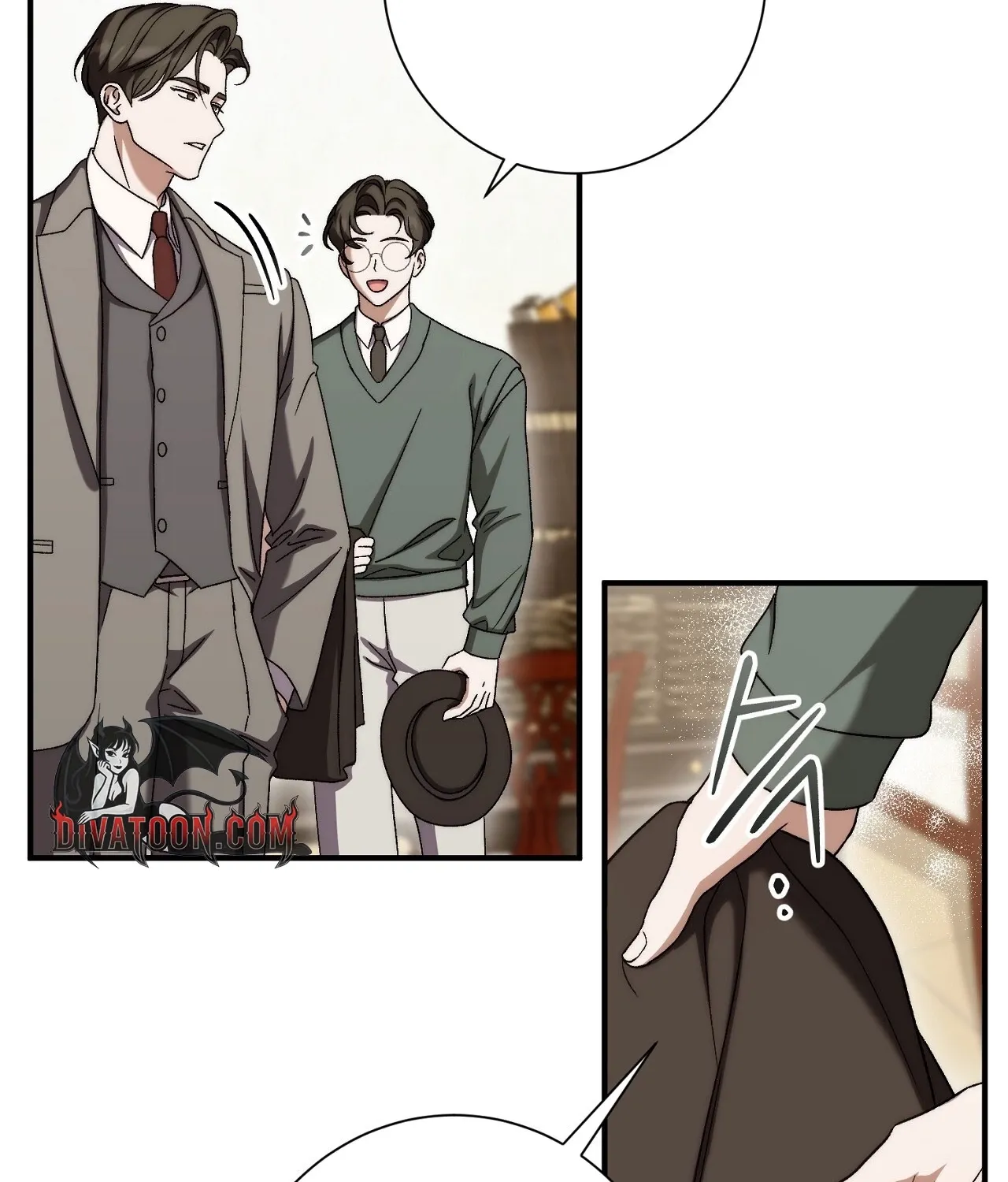 The Young Lady Is Too Curious Chapter 27 - page 95