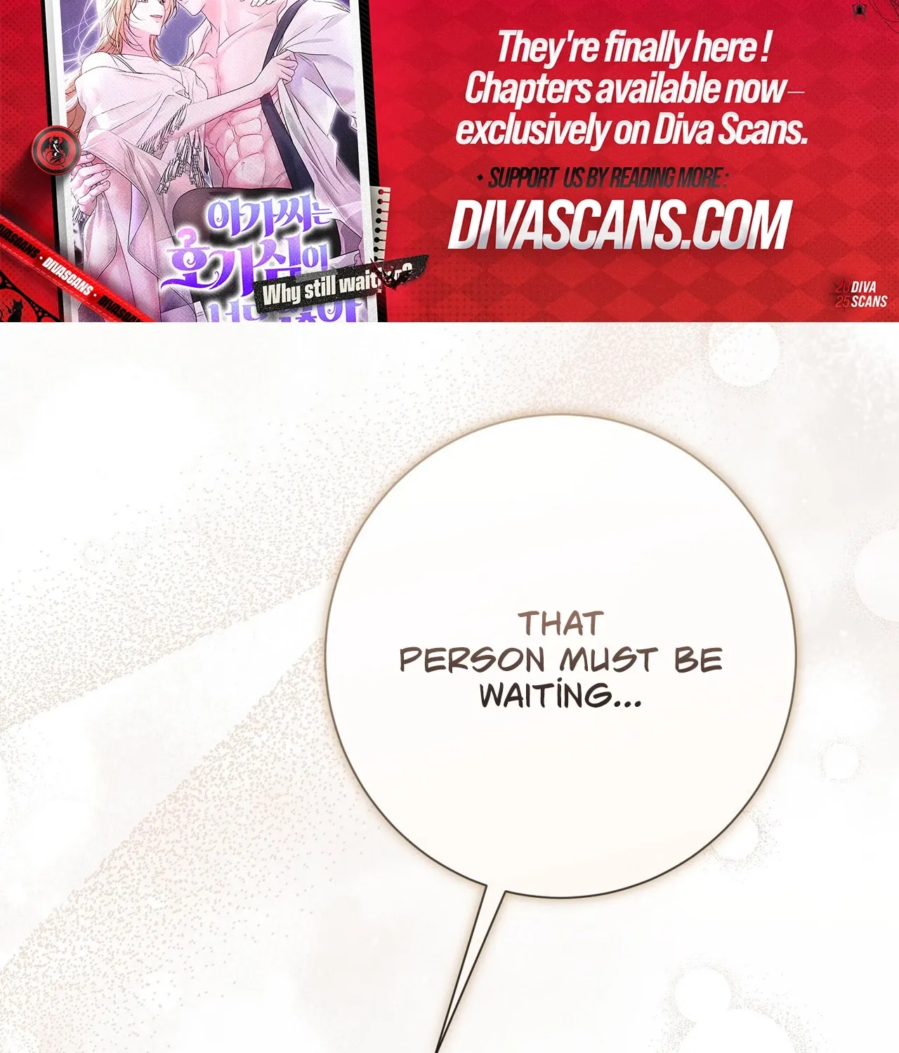 The Young Lady Is Too Curious Chapter 27 - page 97