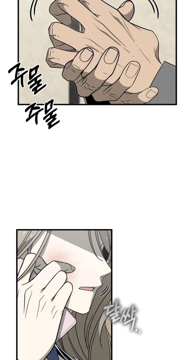 Spoiler - Manhwa Chapter 10 - page 18