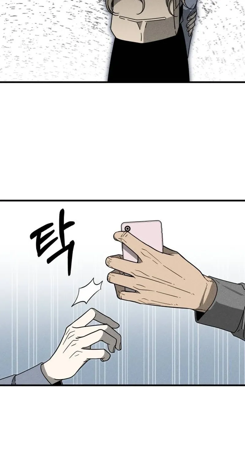 Spoiler - Manhwa Chapter 10 - page 22