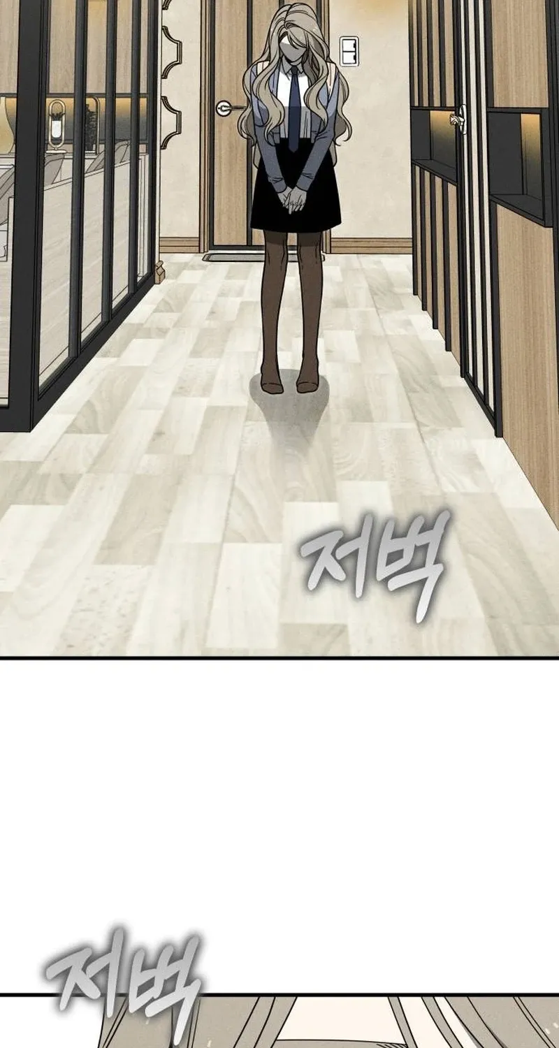 Spoiler - Manhwa Chapter 10 - page 25