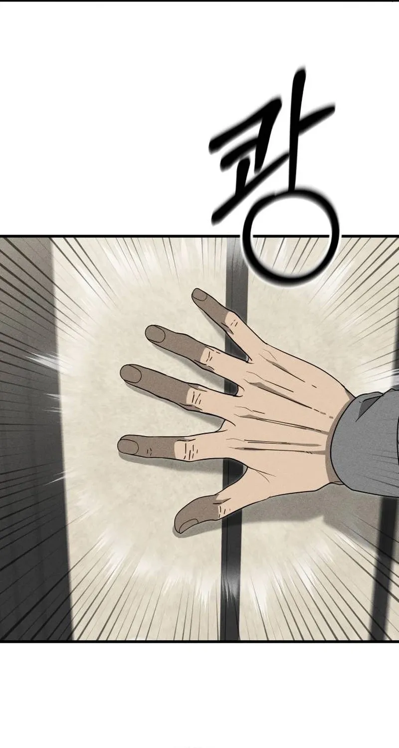 Spoiler - Manhwa Chapter 10 - page 8
