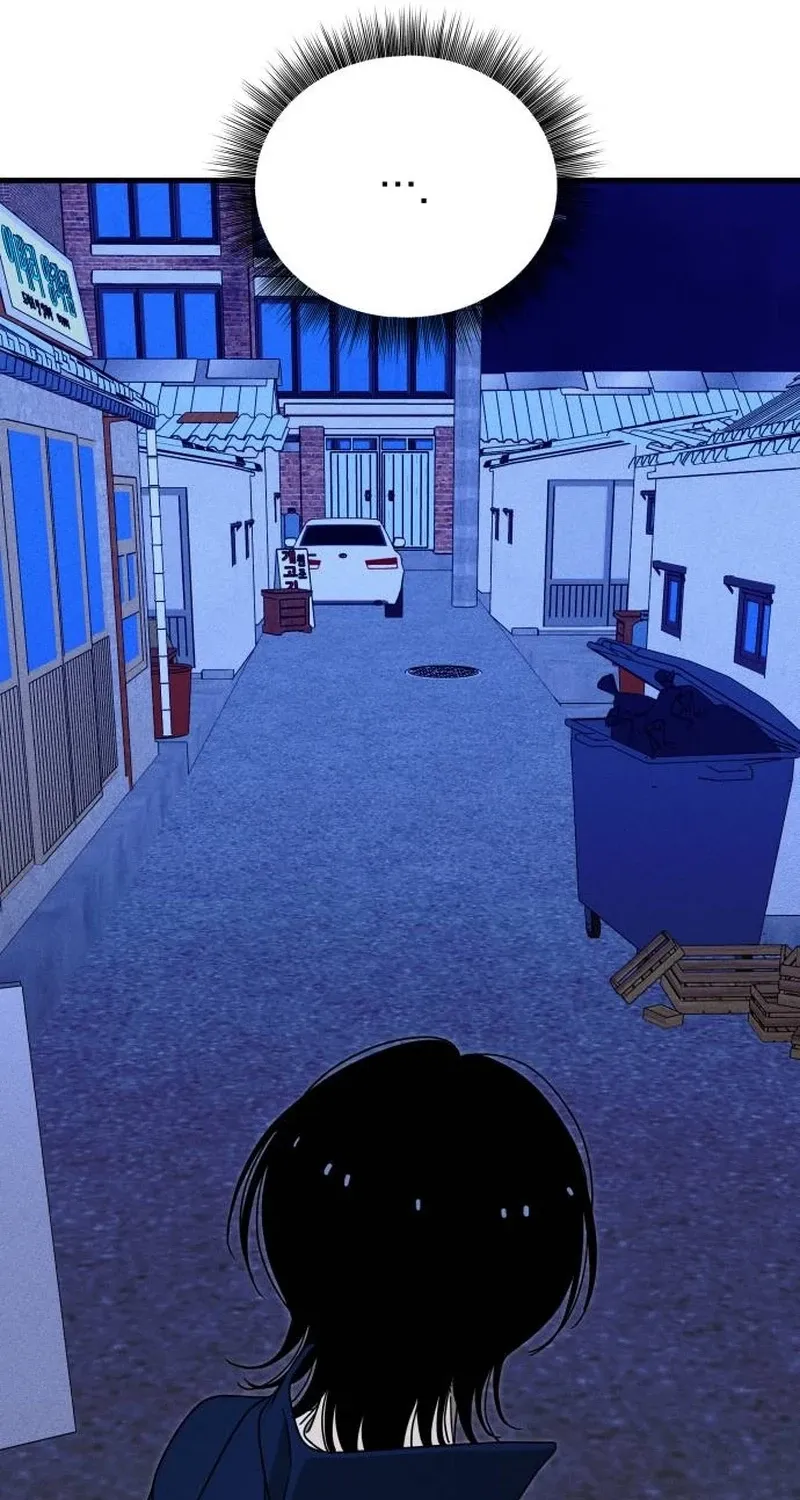 Spoiler - Manhwa Chapter 10 - page 81