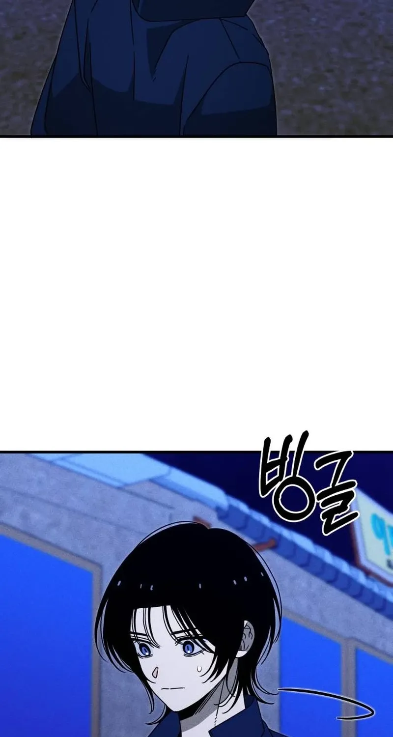 Spoiler - Manhwa Chapter 10 - page 82