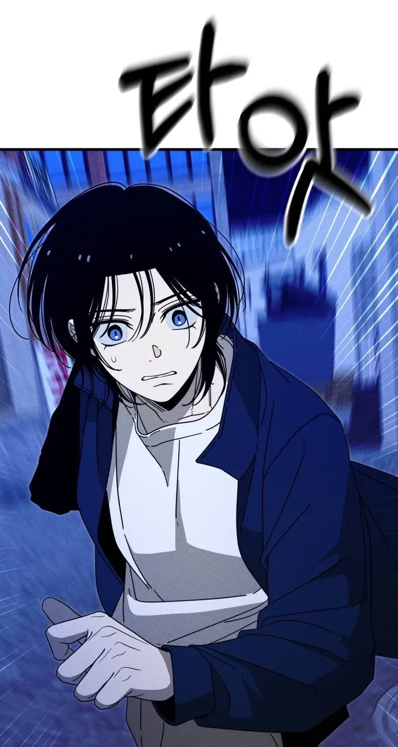Spoiler - Manhwa Chapter 10 - page 87