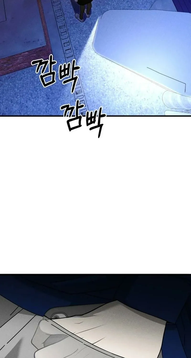 Spoiler - Manhwa Chapter 11 - page 18
