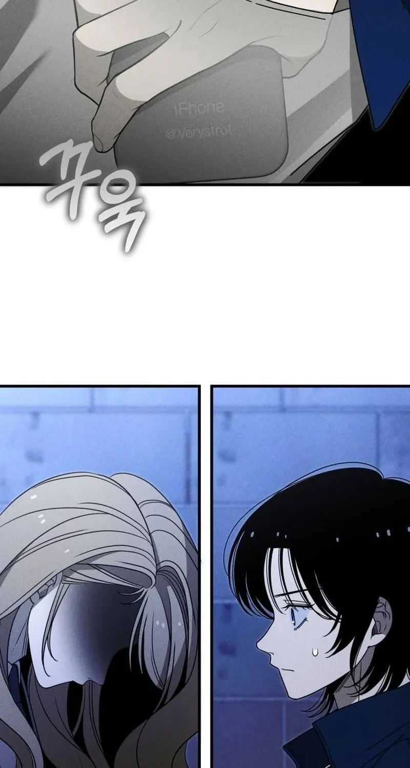 Spoiler - Manhwa Chapter 11 - page 19