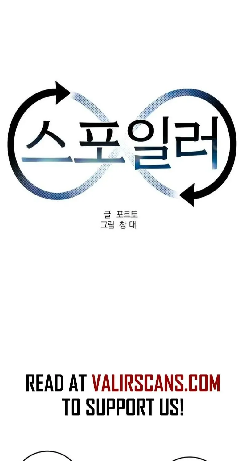 Spoiler - Manhwa Chapter 11 - page 55