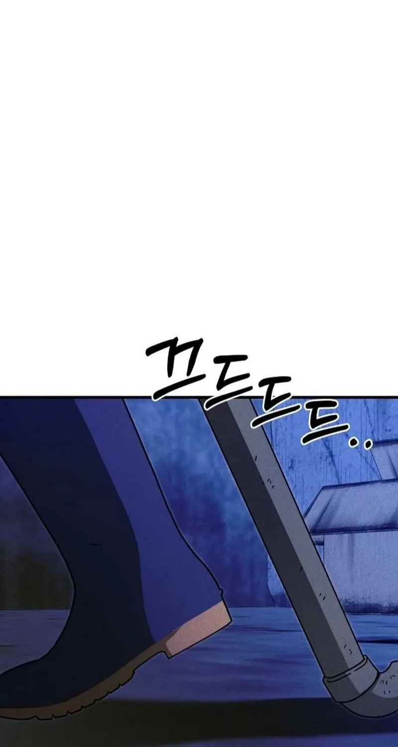 Spoiler - Manhwa Chapter 11 - page 57