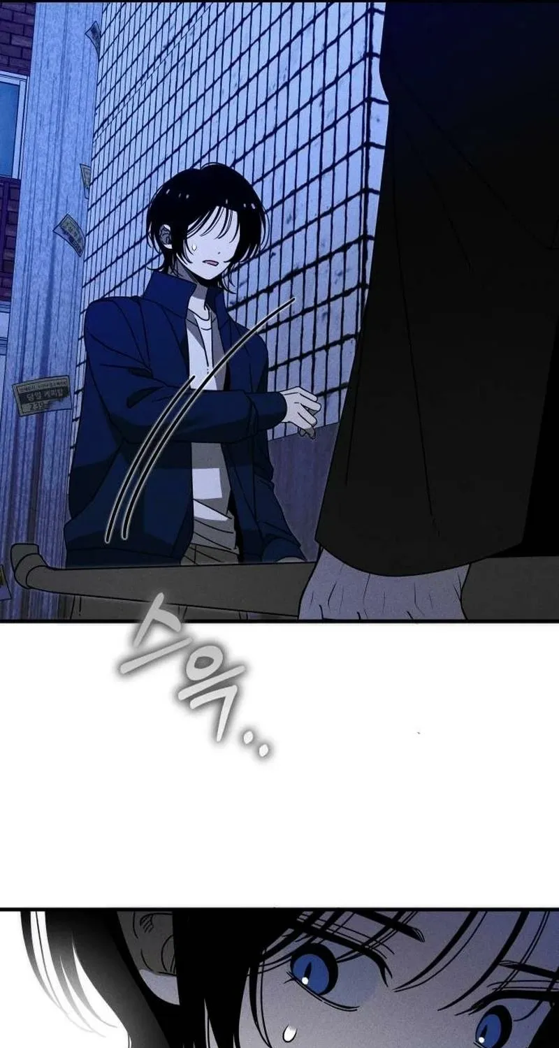 Spoiler - Manhwa Chapter 11 - page 71