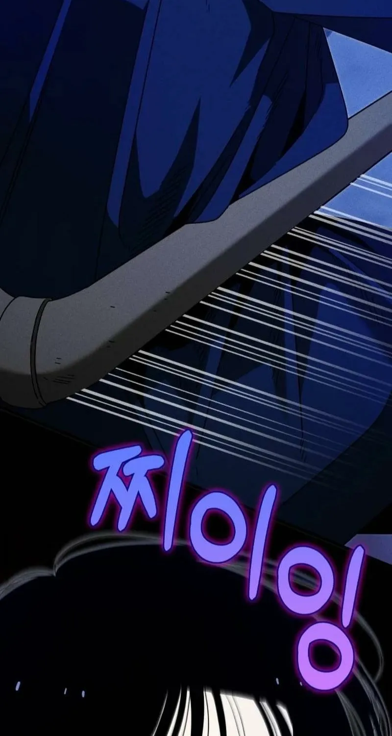 Spoiler - Manhwa Chapter 11 - page 74