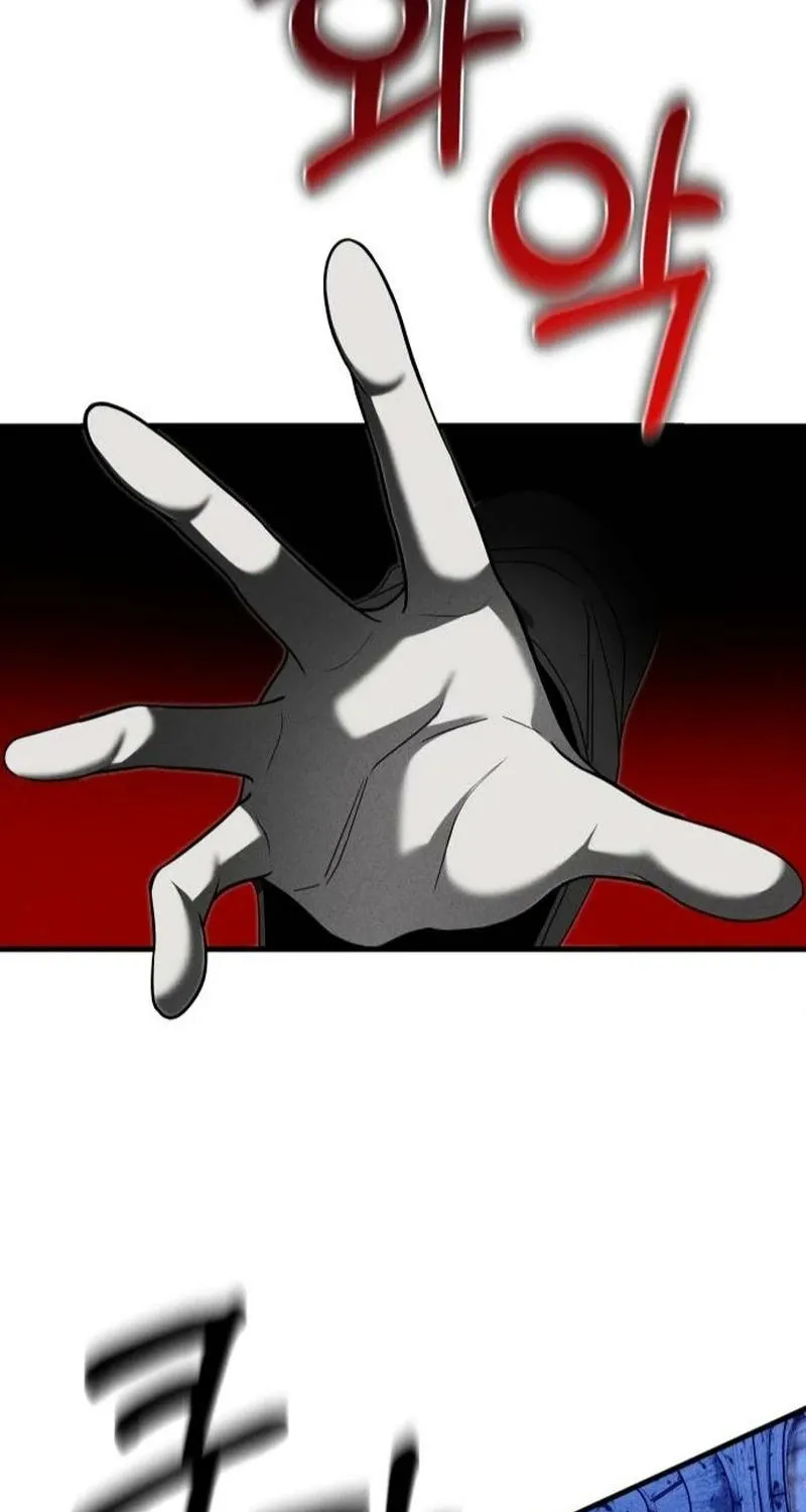 Spoiler - Manhwa Chapter 11 - page 77