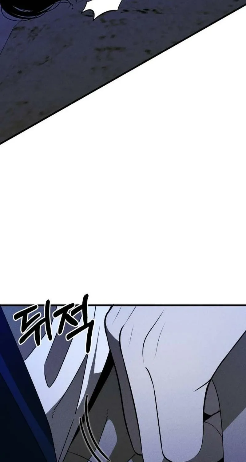 Spoiler - Manhwa Chapter 11 - page 79