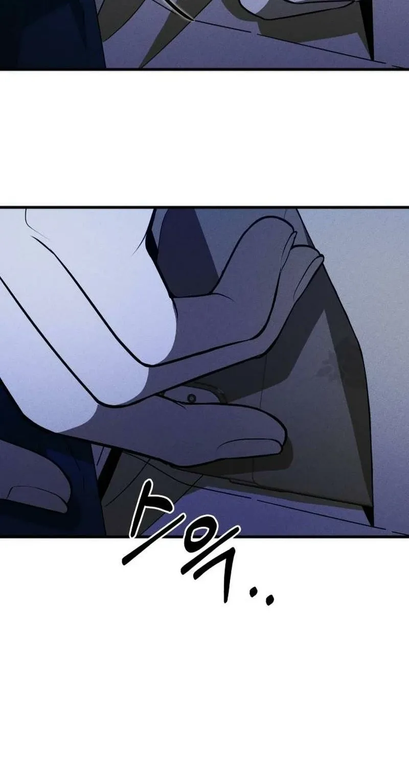 Spoiler - Manhwa Chapter 11 - page 80
