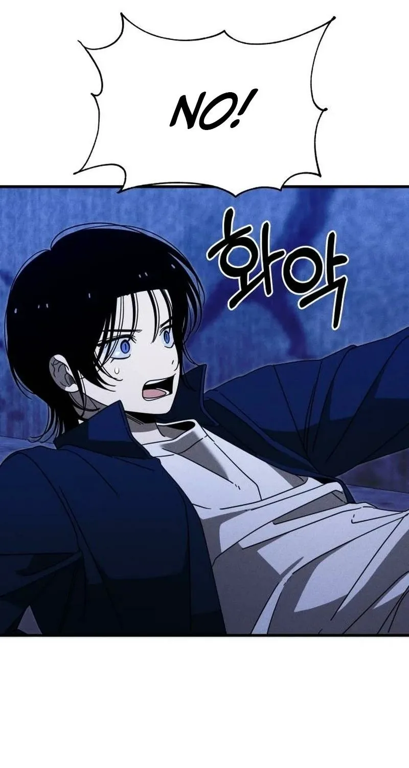 Spoiler - Manhwa Chapter 11 - page 81
