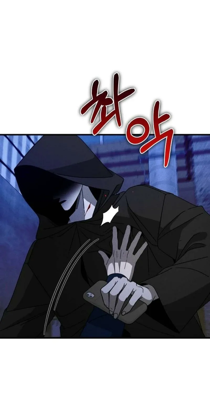 Spoiler - Manhwa Chapter 11 - page 82