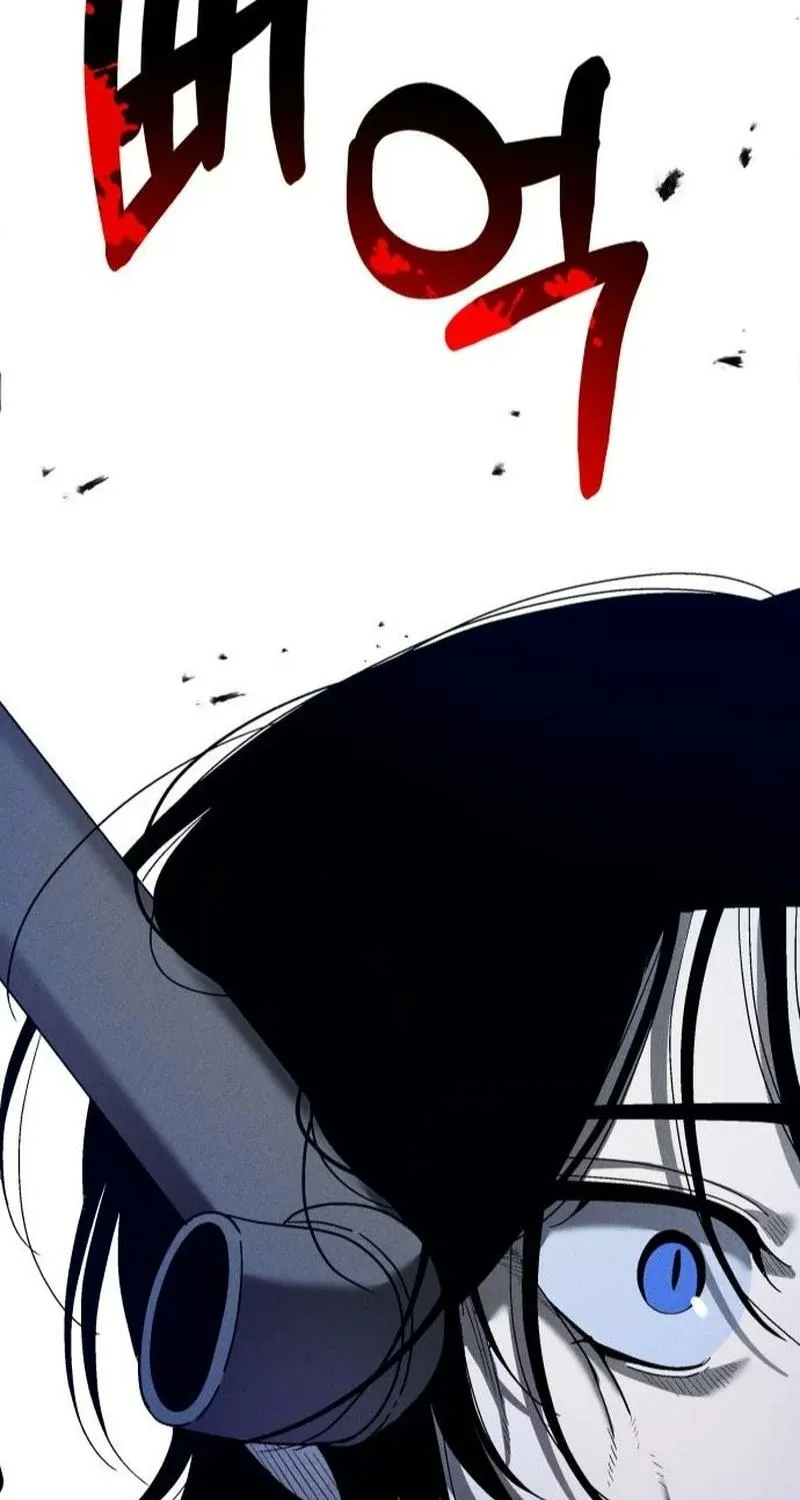 Spoiler - Manhwa Chapter 11 - page 85
