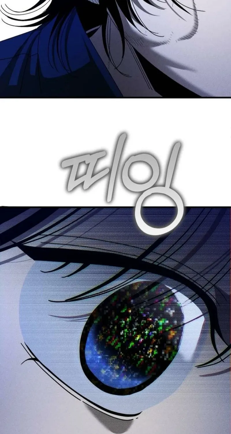 Spoiler - Manhwa Chapter 11 - page 86