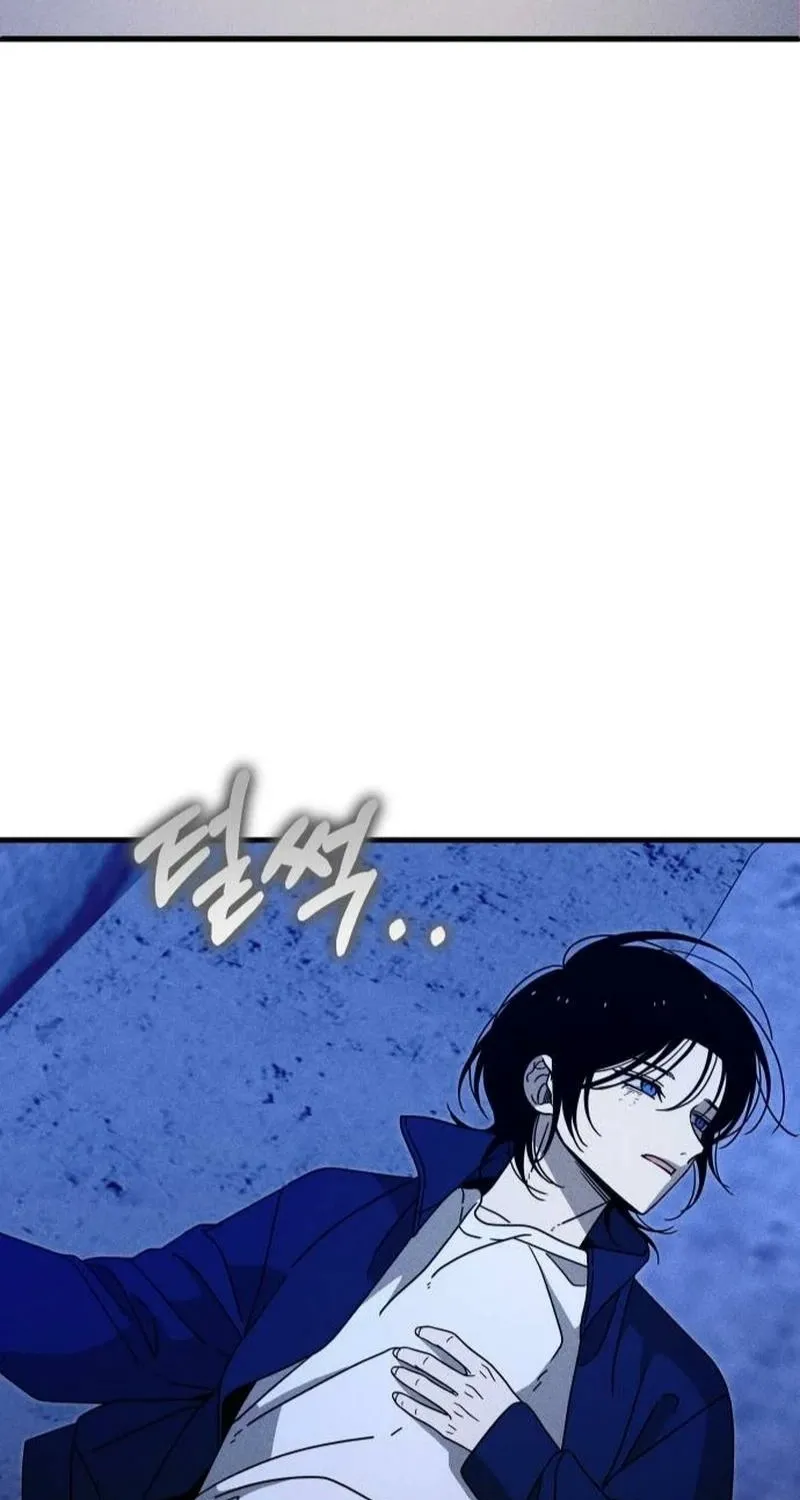Spoiler - Manhwa Chapter 11 - page 87