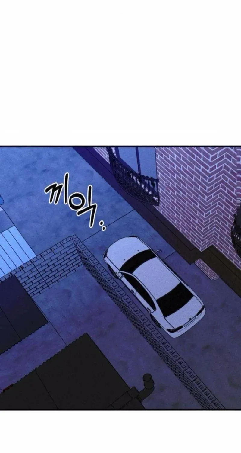 Spoiler - Manhwa Chapter 12 - page 101