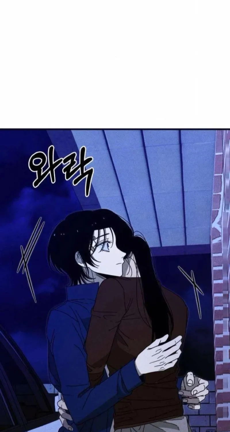 Spoiler - Manhwa Chapter 12 - page 107
