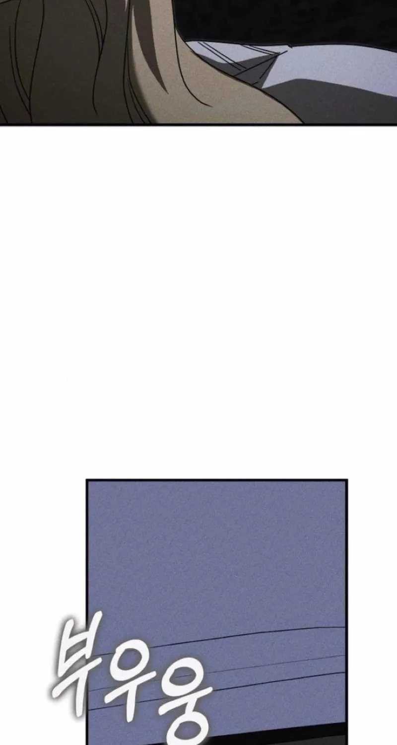 Spoiler - Manhwa Chapter 12 - page 116