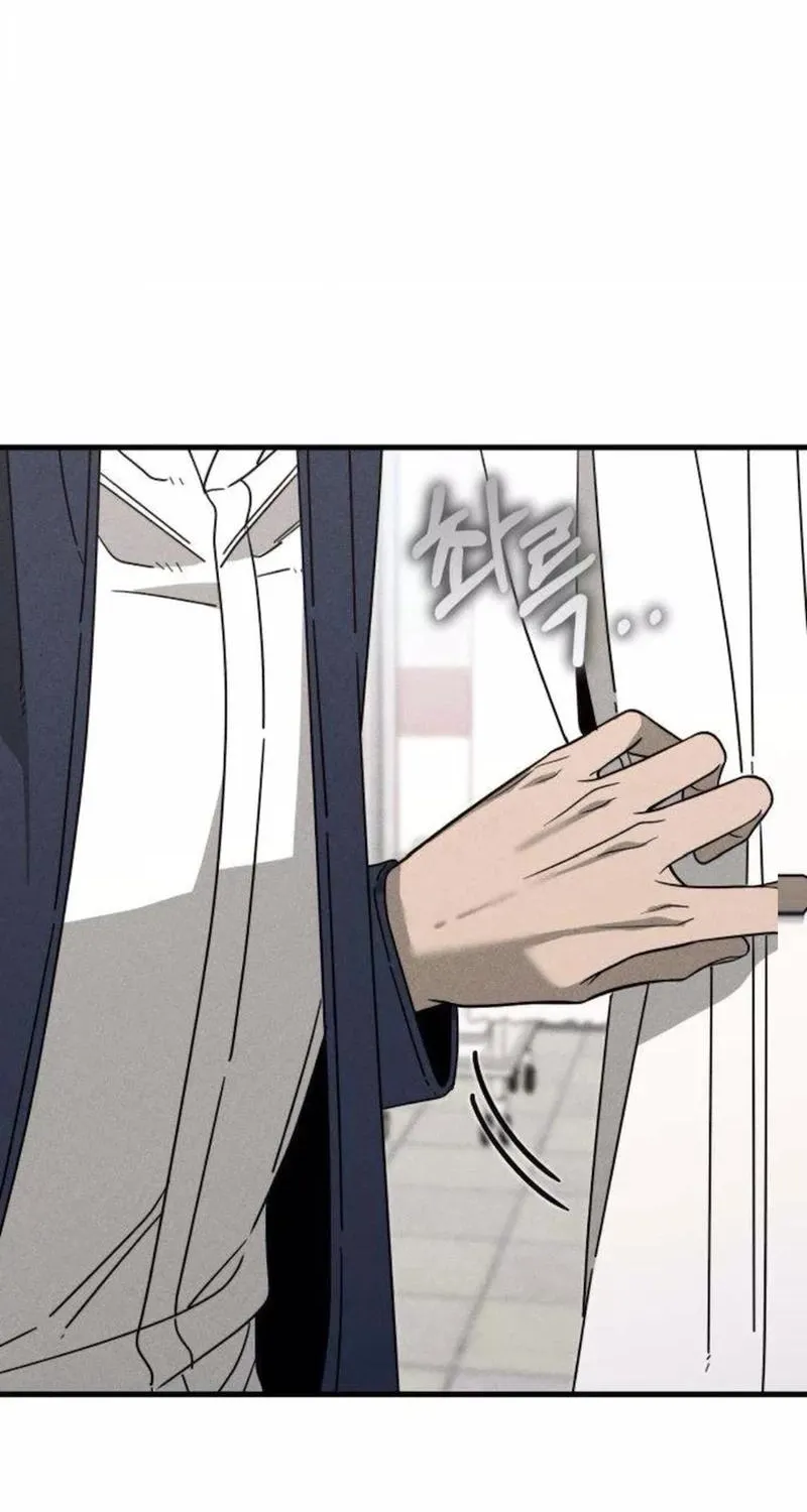 Spoiler - Manhwa Chapter 12 - page 12