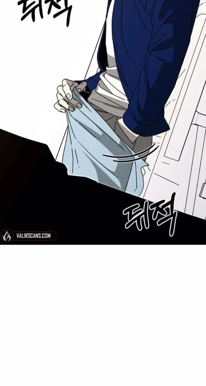 Spoiler - Manhwa Chapter 12 - page 17