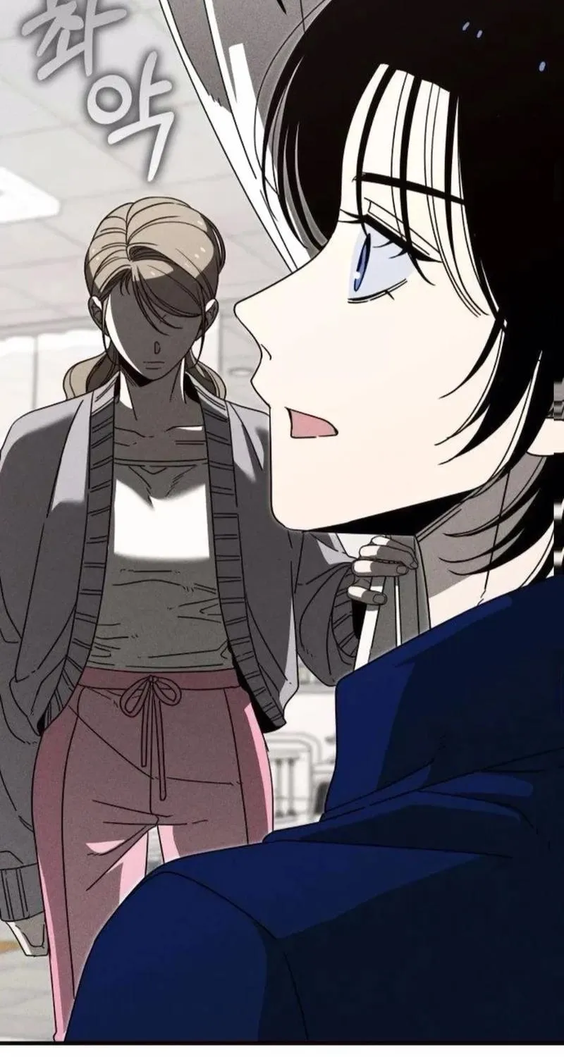Spoiler - Manhwa Chapter 12 - page 29