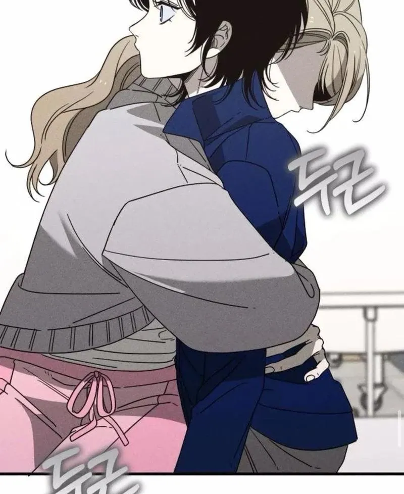 Spoiler - Manhwa Chapter 12 - page 35