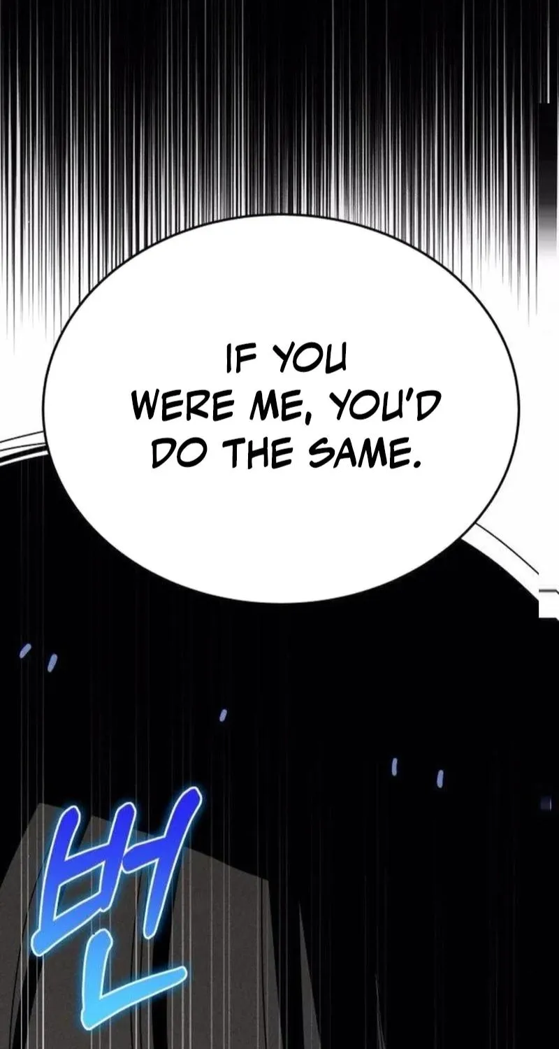 Spoiler - Manhwa Chapter 12 - page 4