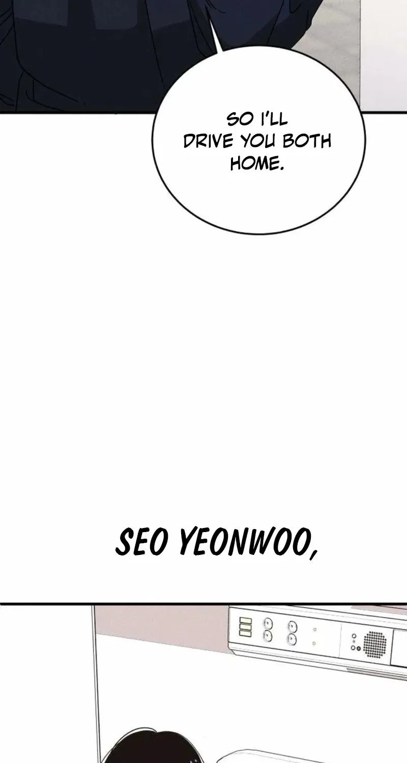 Spoiler - Manhwa Chapter 12 - page 42