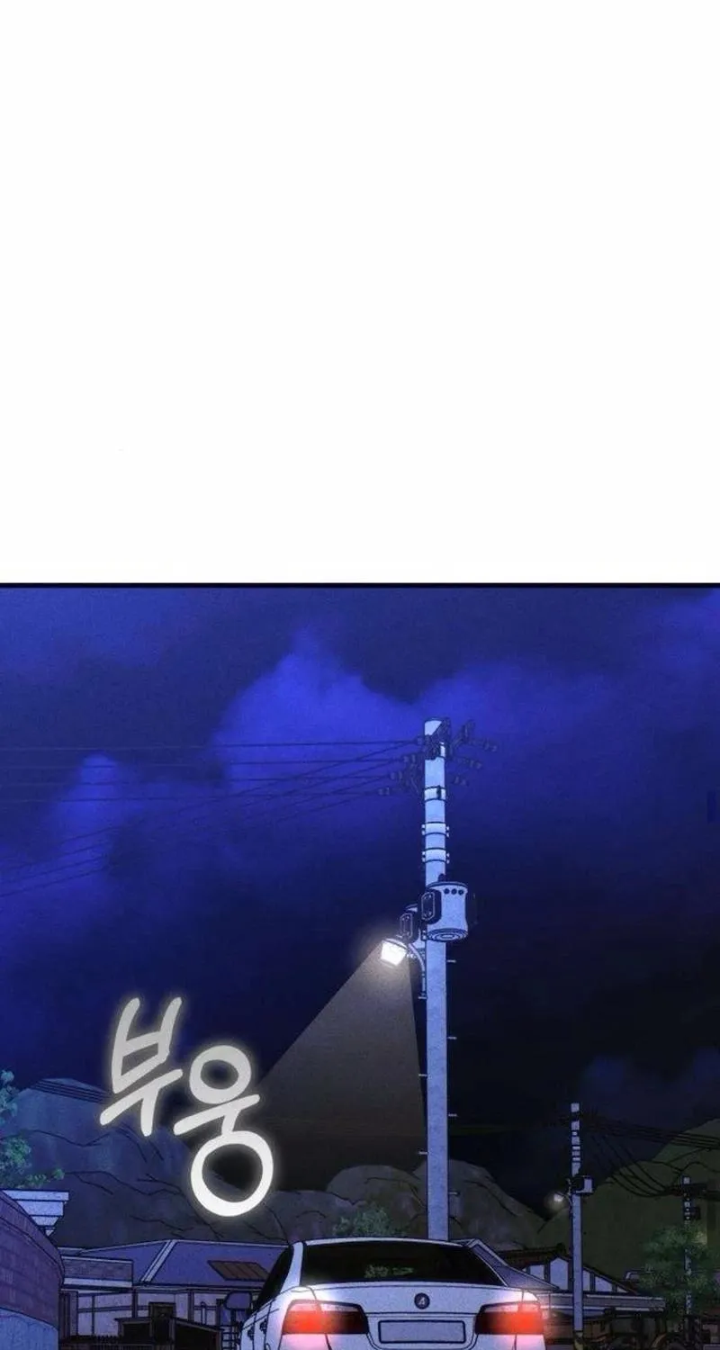 Spoiler - Manhwa Chapter 12 - page 79