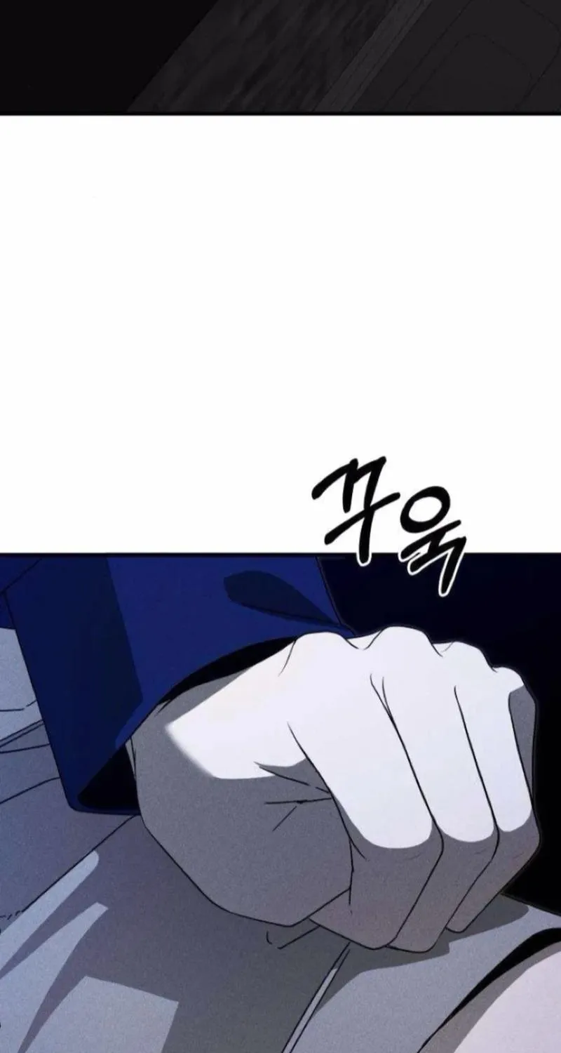 Spoiler - Manhwa Chapter 12 - page 97