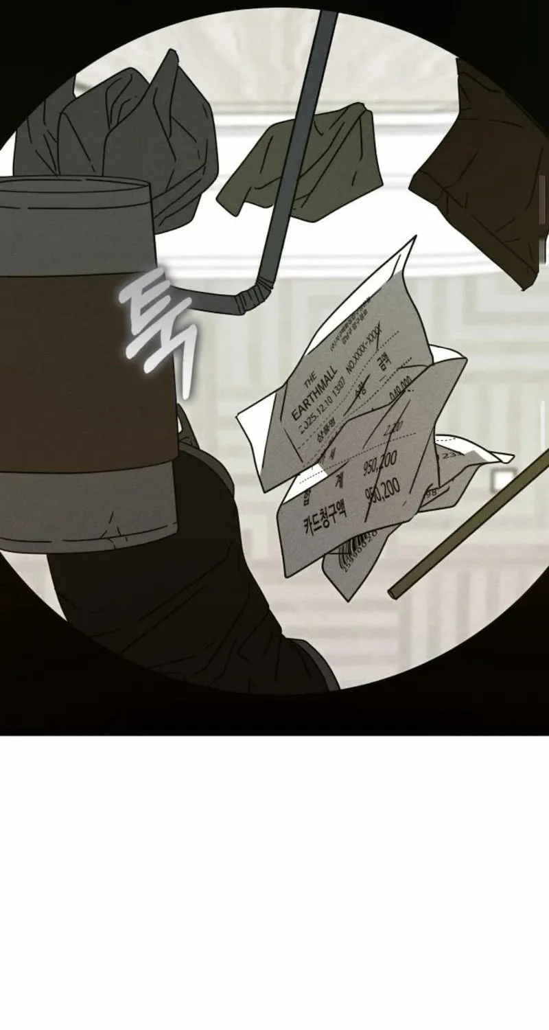 Spoiler - Manhwa Chapter 13 - page 22