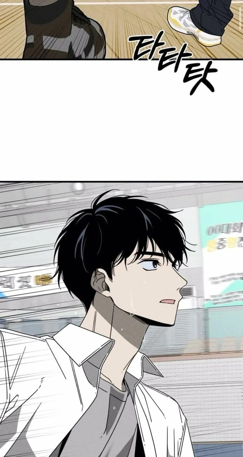 Spoiler - Manhwa Chapter 13 - page 26