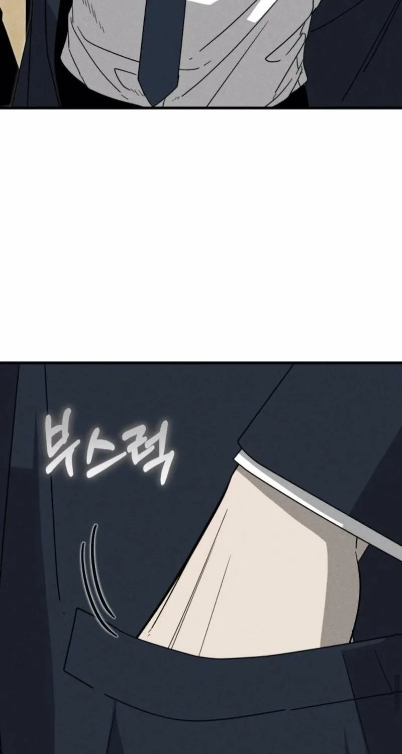 Spoiler - Manhwa Chapter 13 - page 32