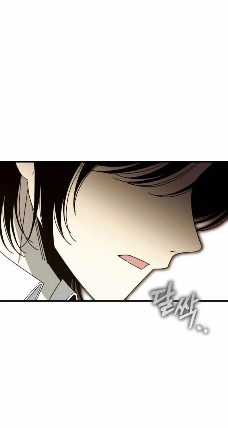Spoiler - Manhwa Chapter 13 - page 66