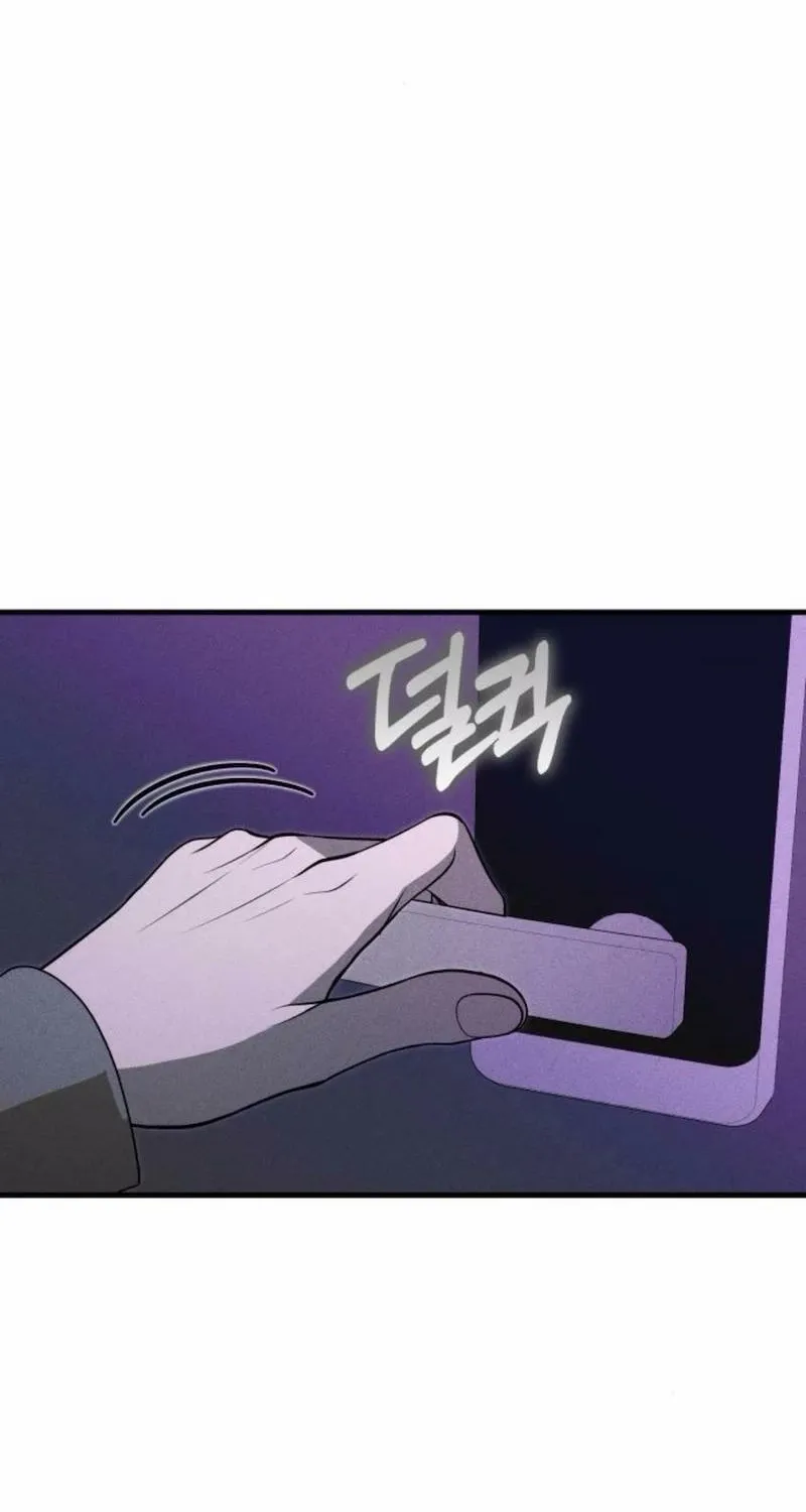 Spoiler - Manhwa Chapter 13 - page 84