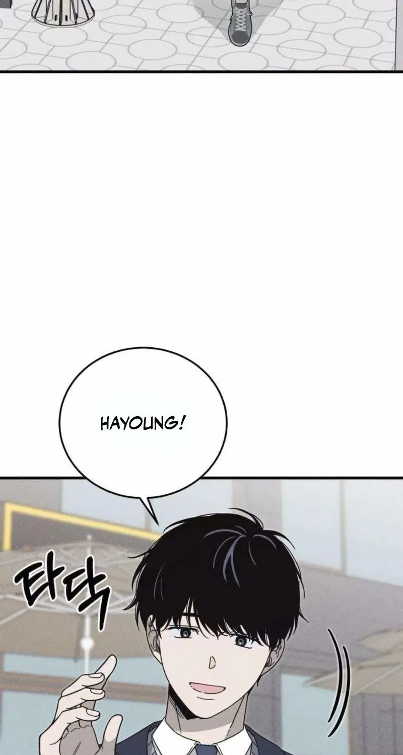 Spoiler - Manhwa Chapter 14 - page 10