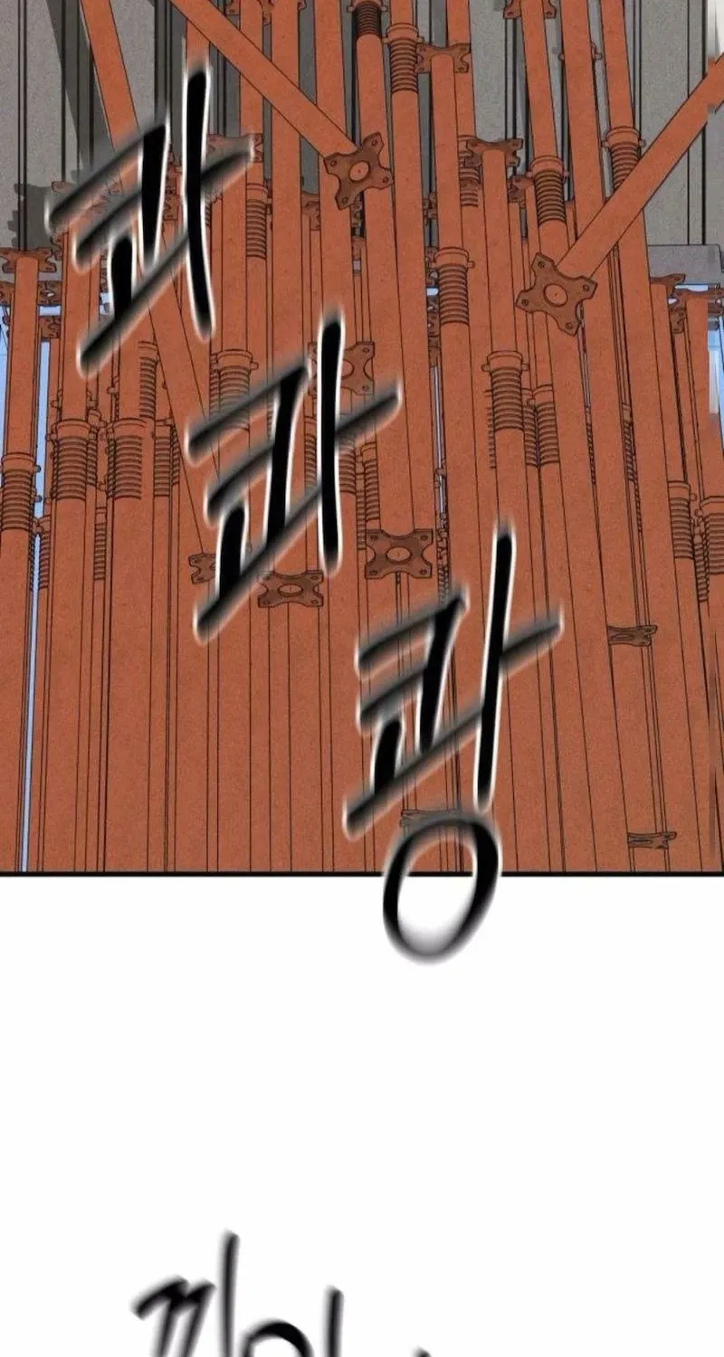 Spoiler - Manhwa Chapter 14 - page 19